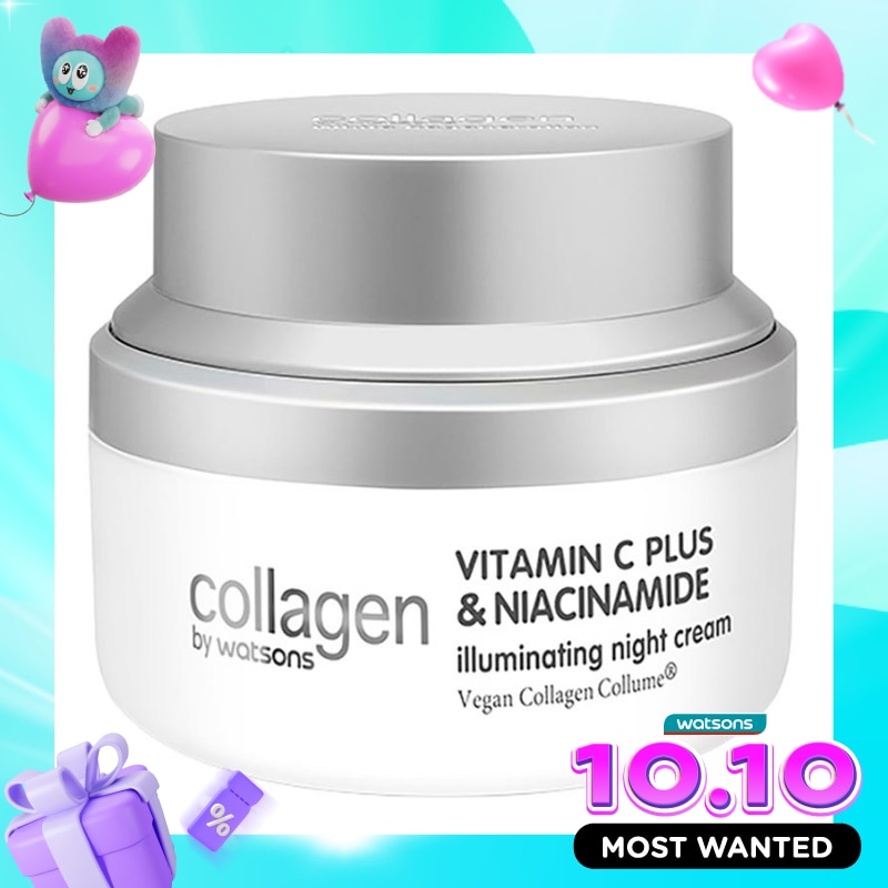 White Regeneration Illuminating Night Cream 50ml image