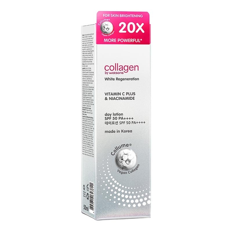 White Regeneration Day Lotion SPF50 PA++++ 50ml image