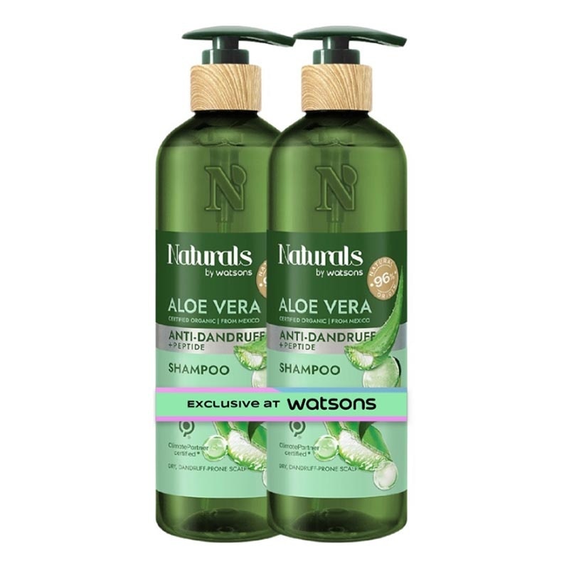 Aloe Vera Shampoo 490ml X 2