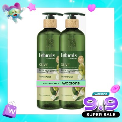 NATURALS BY WATSONS - Naturals by Watsons Olive Deep Moisturising Shampoo Bundle 490ml X 2 image