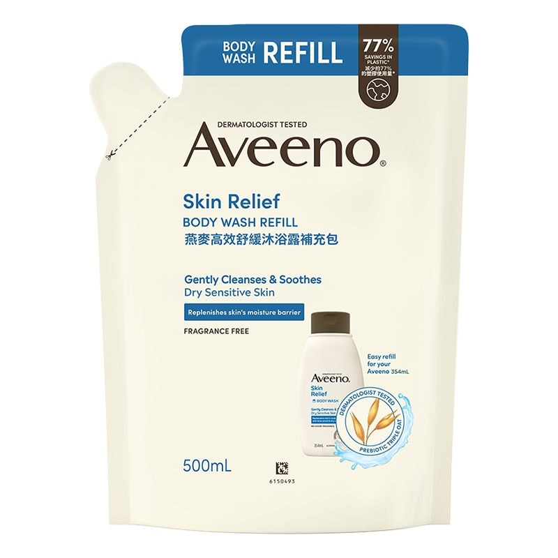 Skin Relief Bodywash 500ml