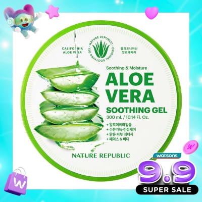 NATURE REPUBLIC - N.REP S&M ALOE VERA SOOTHG GEL 300ML NP image