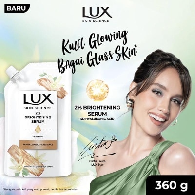 LUX - Skin Science Sandalwood Body Wash Pouch 360g