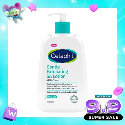 CETAPHIL - Gentle Exfoliating SA Lotion 236ml image