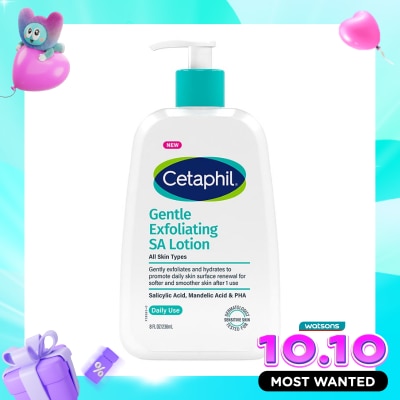 CETAPHIL Gentle Exfoliating SA Lotion 236ml image