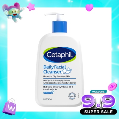 CETAPHIL - Daily Facial Cleanser 473ml image