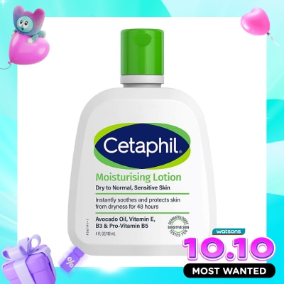 CETAPHIL Moisturizing Lotion 118ml image