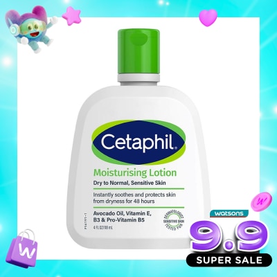 CETAPHIL - Moisturizing Lotion 118ml image