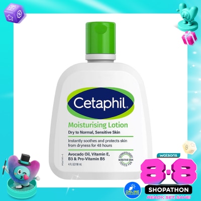 CETAPHIL - Moisturizing Lotion 118ml image