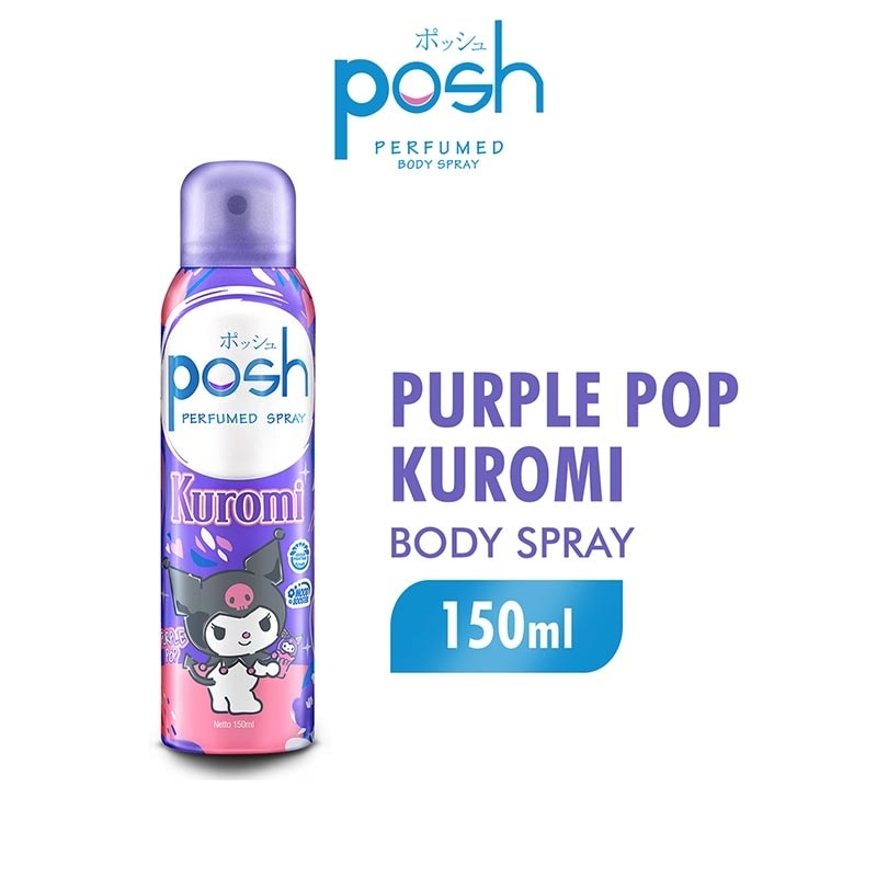 Girl Perfumed Spray Purple Pop Kuromi 150ml image