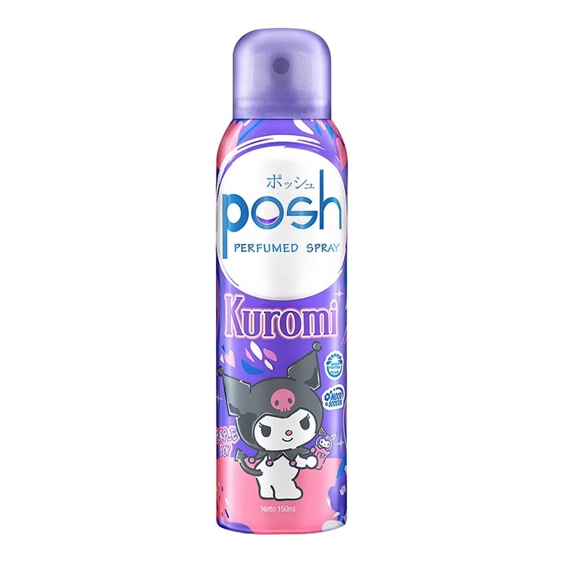 Girl Perfumed Spray Purple Pop Kuromi 150ml image