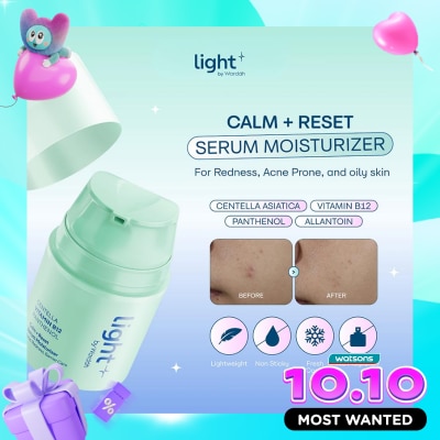 LIGHT+ Vitamin B12 Calm + Reset Serum Moisturizer 30g image
