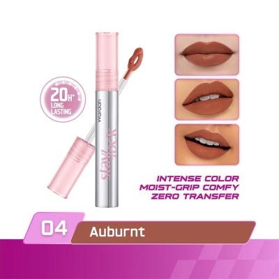 WARDAH - Staylock Lip Matte 04 Auburnt 2.7g