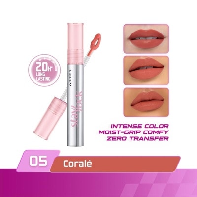 WARDAH - Staylock Lip Matte 05 Coralè 2.7g