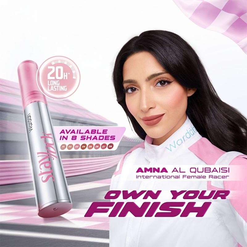 Staylock Lip Matte 06 Poème 2.7g