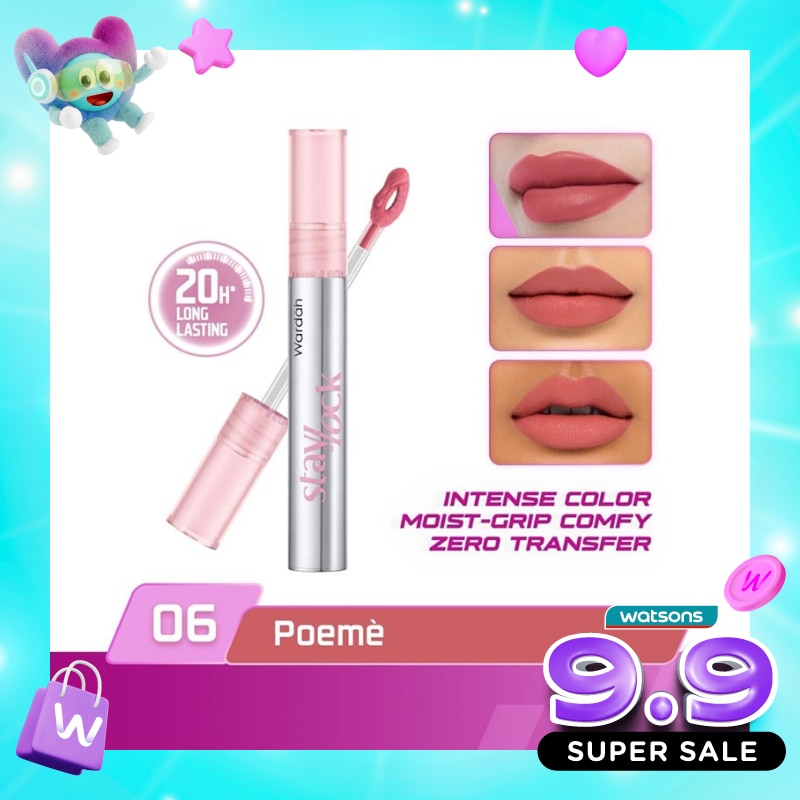 Staylock Lip Matte 06 Poème 2.7g image
