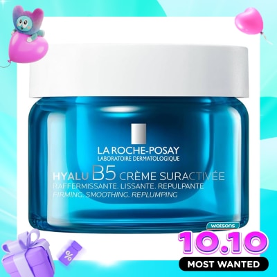 LA ROCHE POSAY Hyalu B5 Suractivated Cream Jar 50ml image