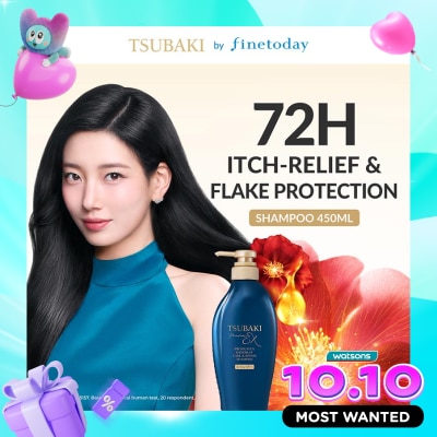 TSUBAKI Premium Ex Dandruff Care & Repair Shampoo 450ml image