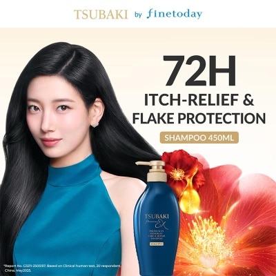 TSUBAKI - Premium Ex Dandruff Care & Repair Shampoo 450ml image