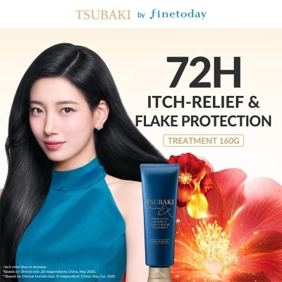 TSUBAKI Premium Ex Dandruff Care & Repair Treatment 160g image