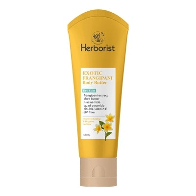 HERBORIST Body Butter Frangipani 80g image
