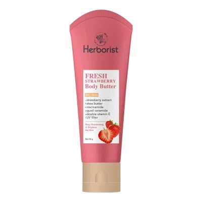 HERBORIST Body Butter Strawberry Sorbet 80g image