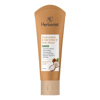 HERBORIST Body Butter Coconut 80g image