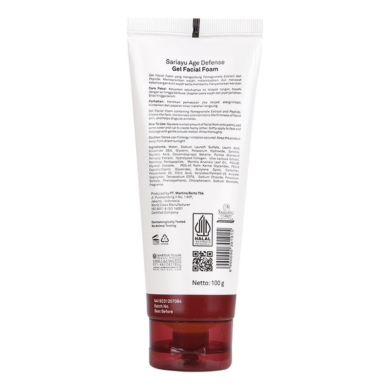 Age Defense Gel Facial Foam 100g image
