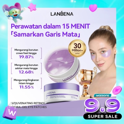 LANBENA - Rejuvenating Retinol Hydra-Gel Eye Patches 60'S / 30 Pairs image