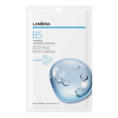 LANBENA - Lotion Mask Vitamin B5 Soothing 25ml