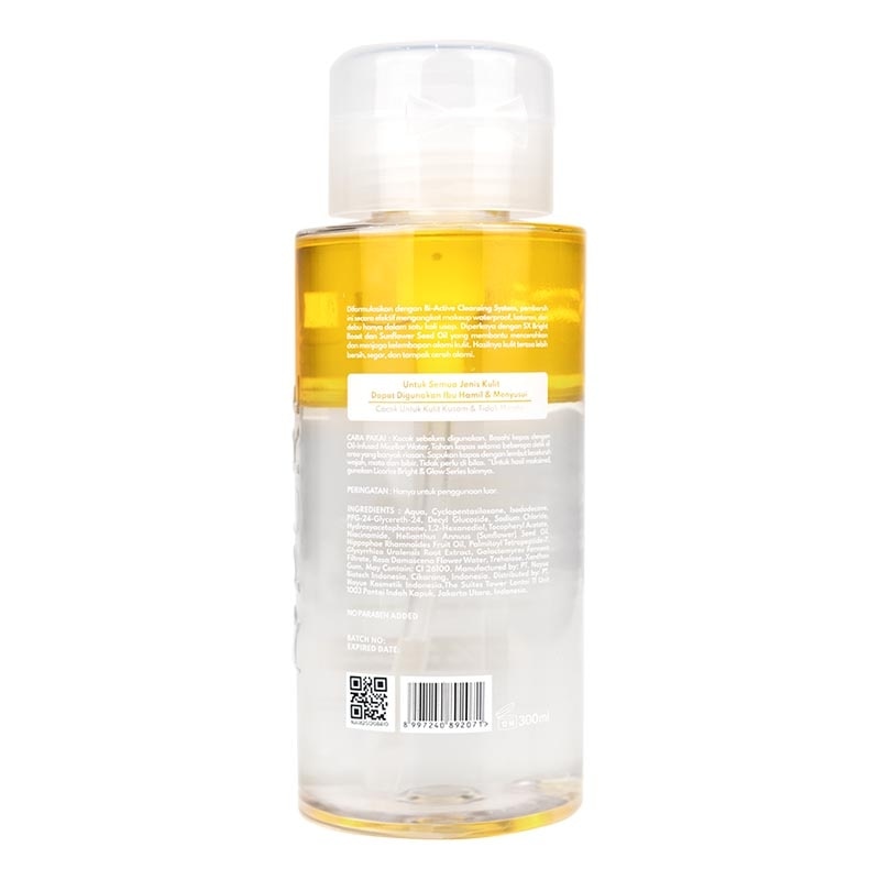 Power Oil Infused Micellar Water 300ml