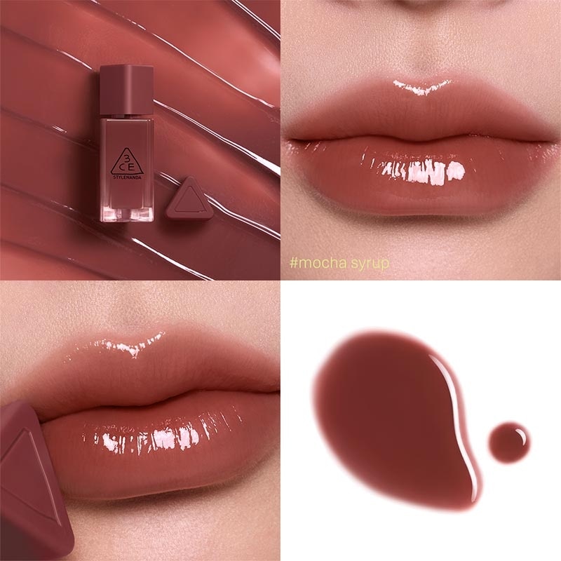 Gummy Oil Tint 05 Mocha Syrup