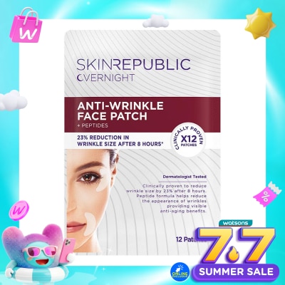 SKIN REPUBLIC - Overnight Anti-Wrinkle Patch 12'S