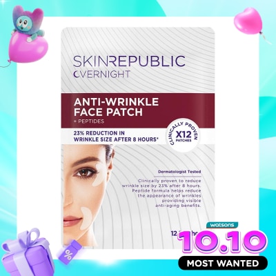SKIN REPUBLIC Overnight Anti Wrinkle Patch 12'S image