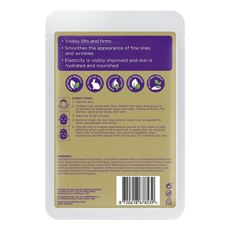 Lift Up Face + Chin Sheet Mask 38ml