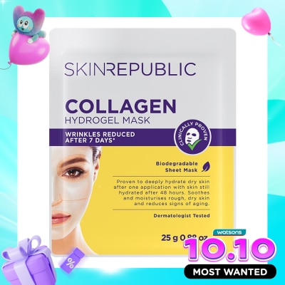 SKIN REPUBLIC Collagen Hydrogel Mask image