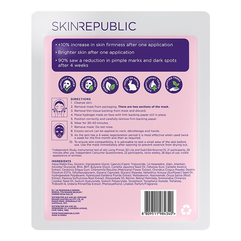 Retinol Hydrogel Mask