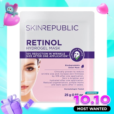 SKIN REPUBLIC Retinol Hydrogel Mask image