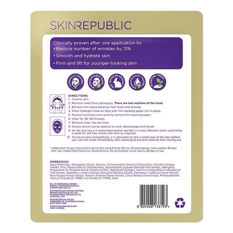 Gold Hydrogel Mask