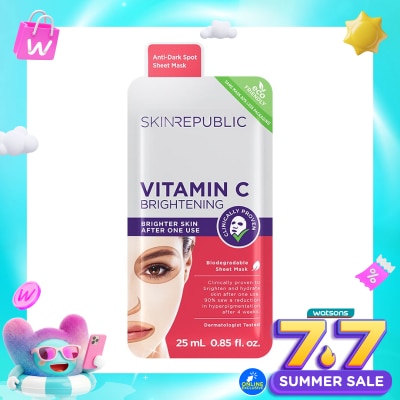 SKIN REPUBLIC - Brightening Vitamin C Sheet Mask
