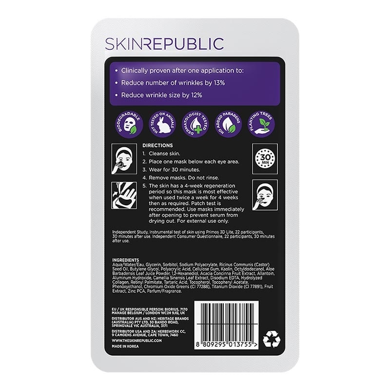 Collagen Hydrogel Under Eye Mask