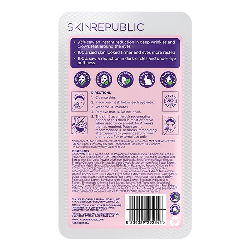 Retinol Hydrogel Under Eye Mask