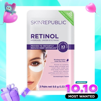SKIN REPUBLIC Retinol Hydrogel Under Eye Mask image