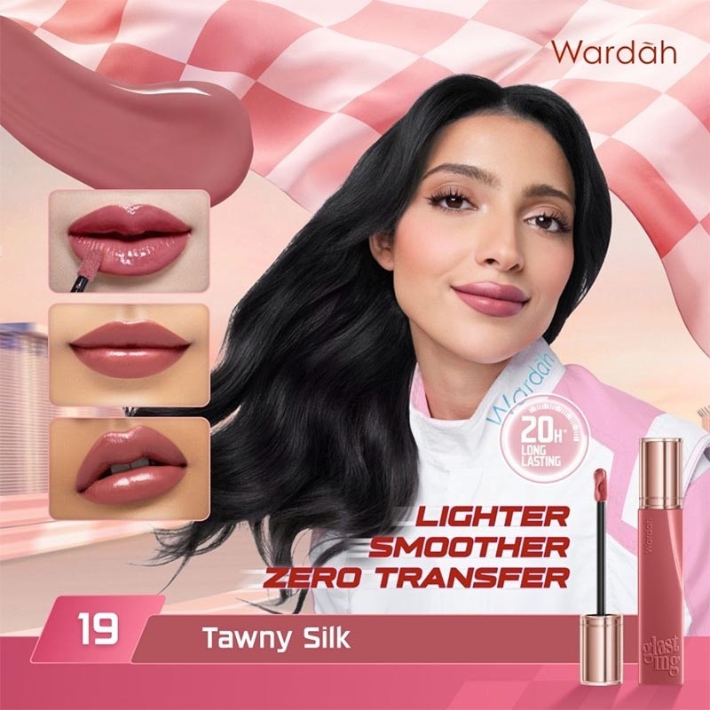 Lip Cream Glossy Glasting Liquid Lip 19 Tawny Silk 3.5g image