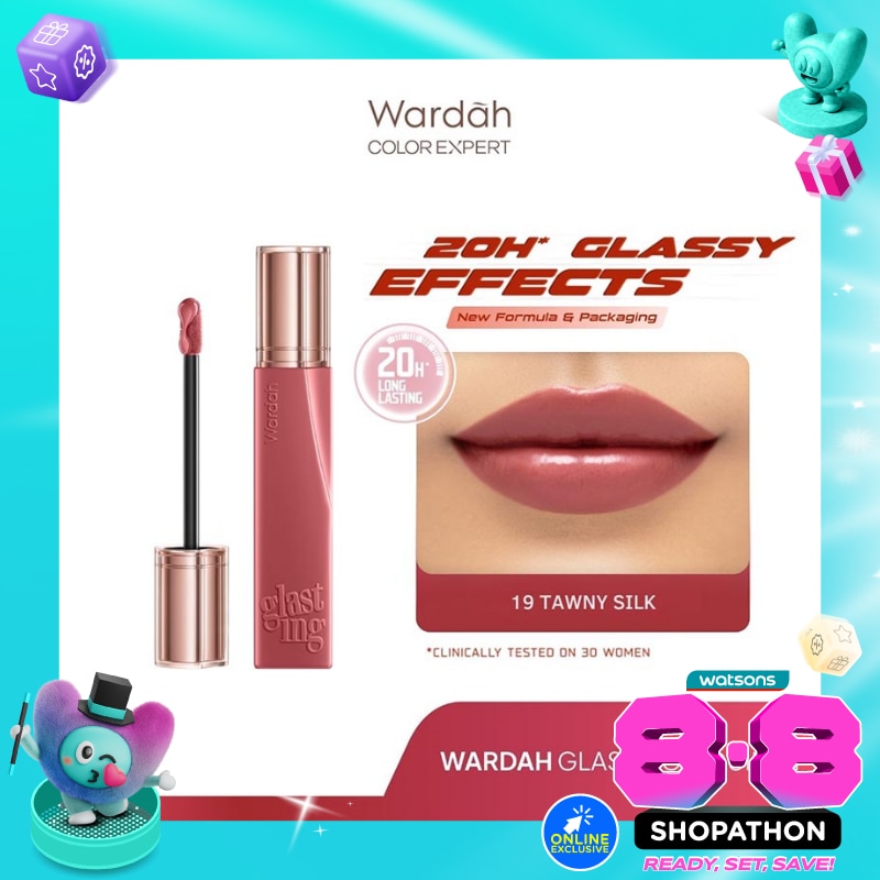 Lip Cream Glossy Glasting Liquid Lip 19 Tawny Silk 3.5g image