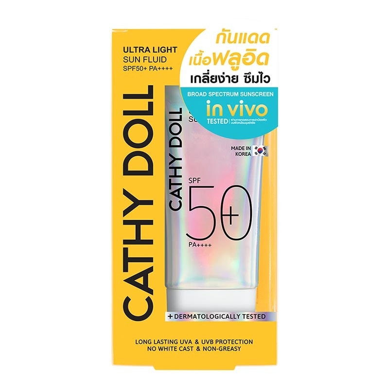 Ultra Light Sun Fluid SPF50+ PA++++ 40ml