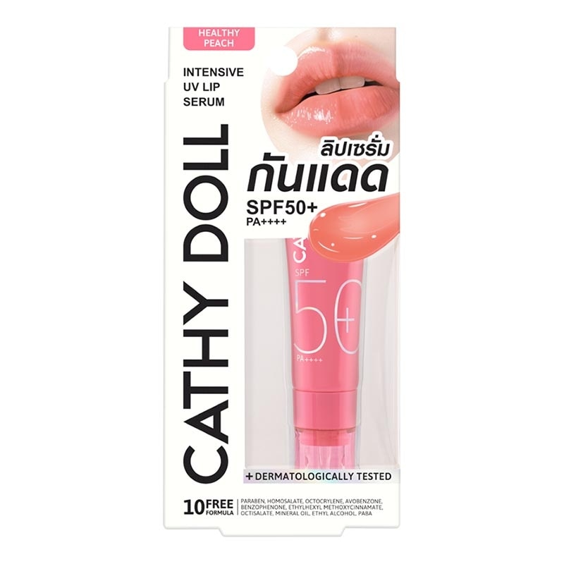 Intensive UV Lip Serum SPF50+ PA++++ Healthy Peach 10ml