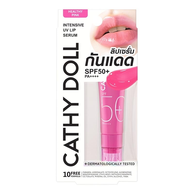 Intensive UV Lip Serum SPF50+ PA++++ Healthy Pink 10ml
