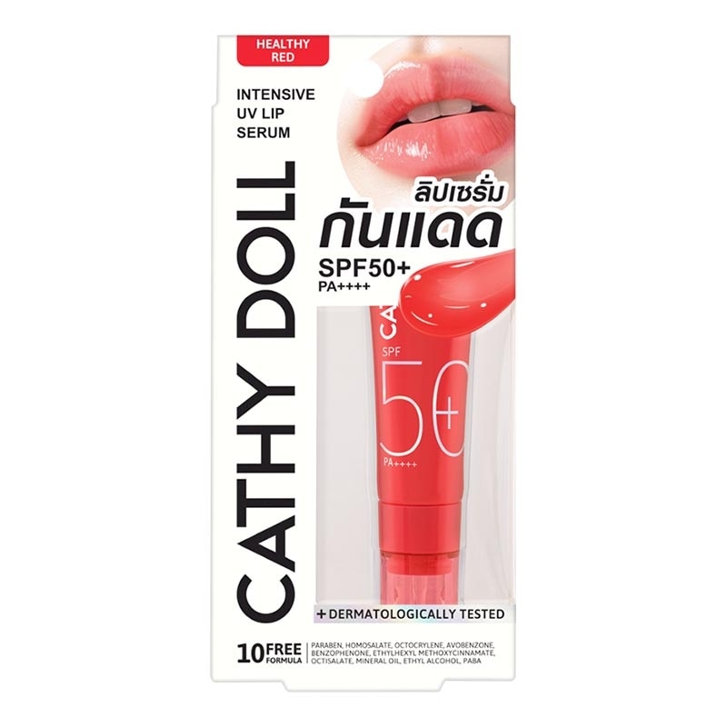 Intensive UV Lip Serum SPF50+ PA++++ Healthy Red 10ml