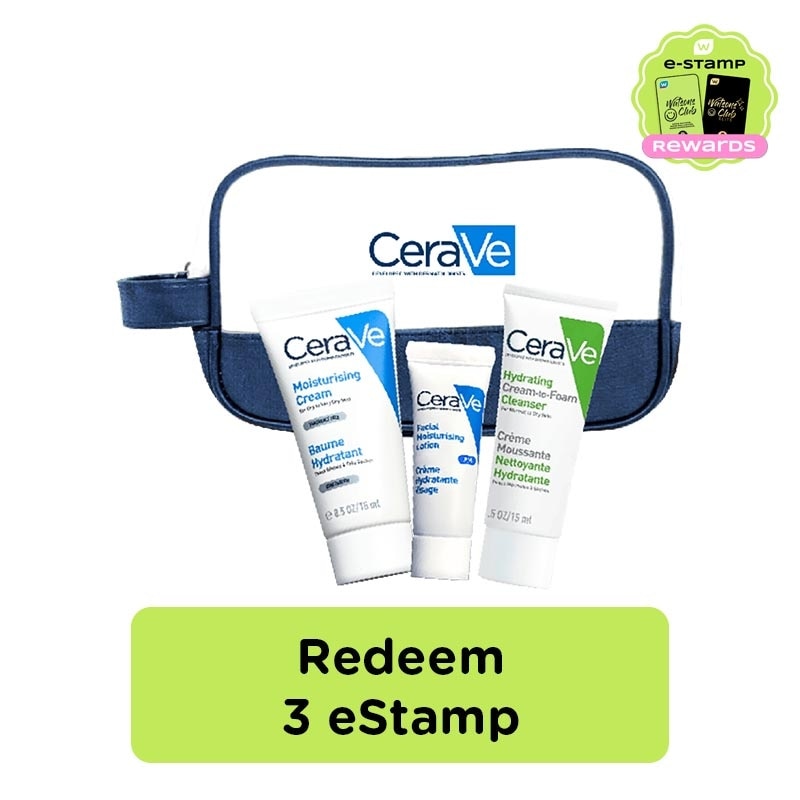 Moisturizing Kit eStamp